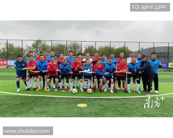 足球明星齐聚云南激情对决精彩瞬间尽在视频中展现