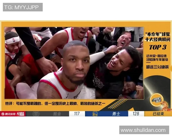 14快船与勇士季后赛精彩对决全场录像回放与精彩瞬间分析