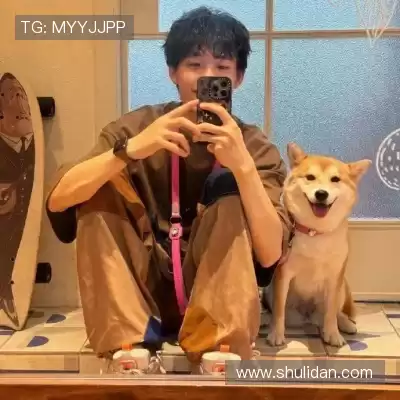 姬展立